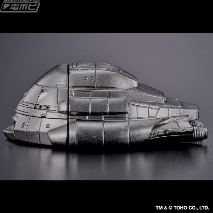 Movie Monster Series: Godzilla (1984) & Super X