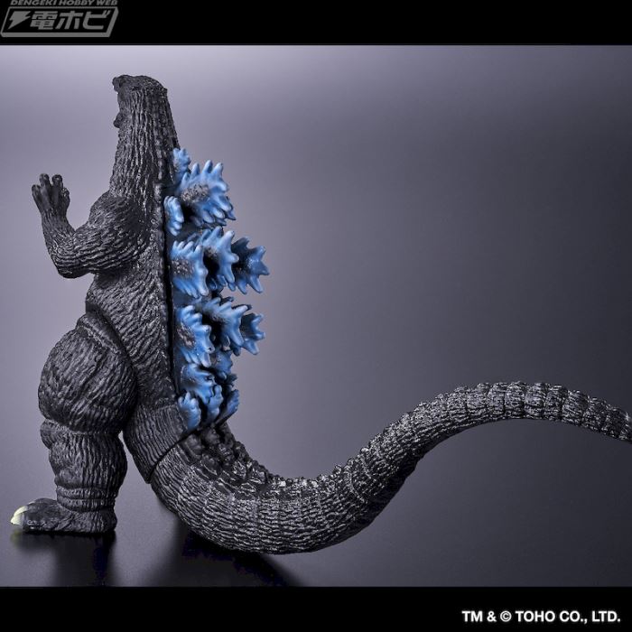 Movie Monster Series: Godzilla (1995) Last Scene Ver