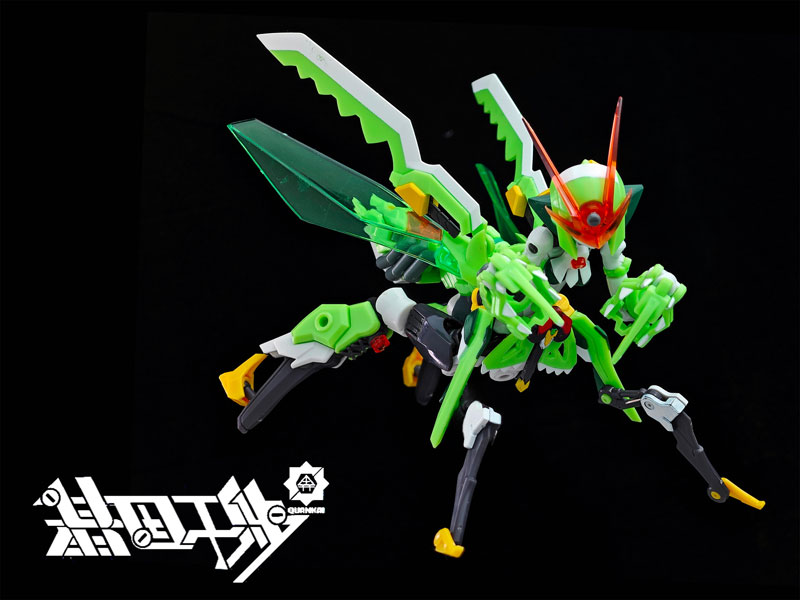 Gene Interference Series Eguri-hime