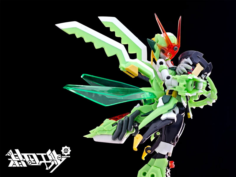 Gene Interference Series Eguri-hime