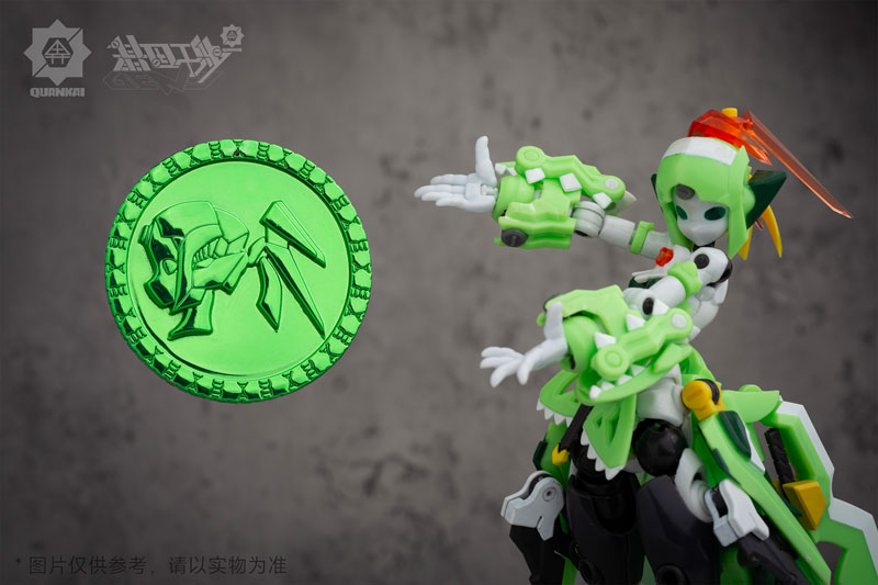 Gene Interference Series Eguri-hime