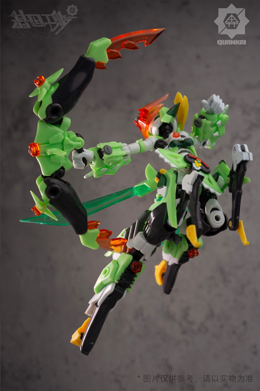 Gene Interference Series Eguri-hime