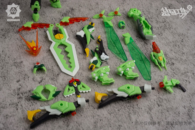 Gene Interference Series Eguri-hime