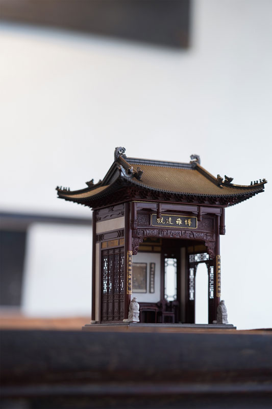 Hakugachuudou 1/64 Scale Miniature