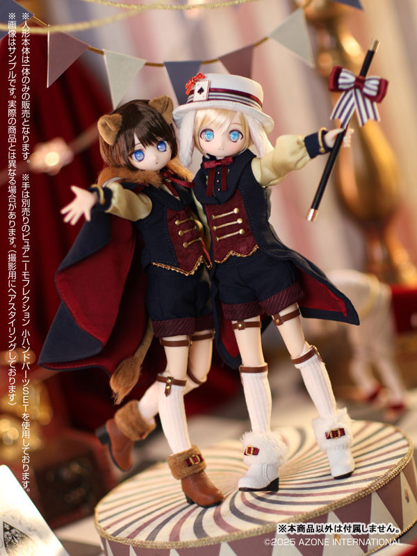 Iris Collection Petite Series Hal -Tender Circus- Nostalgic World ver 1/6