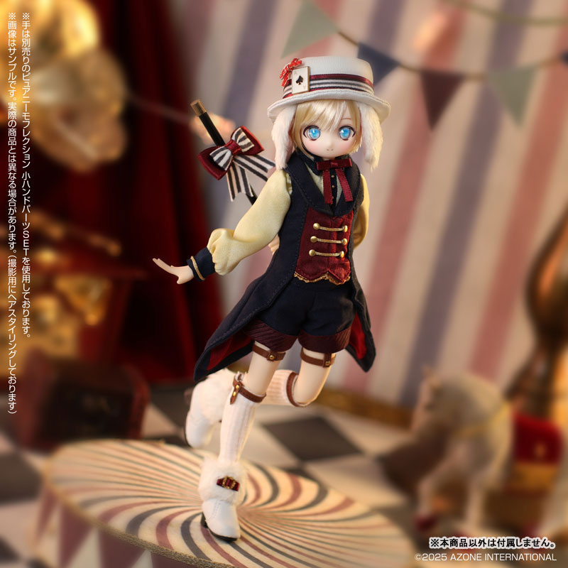 Iris Collection Petite Series Hal -Tender Circus- Nostalgic World ver 1/6