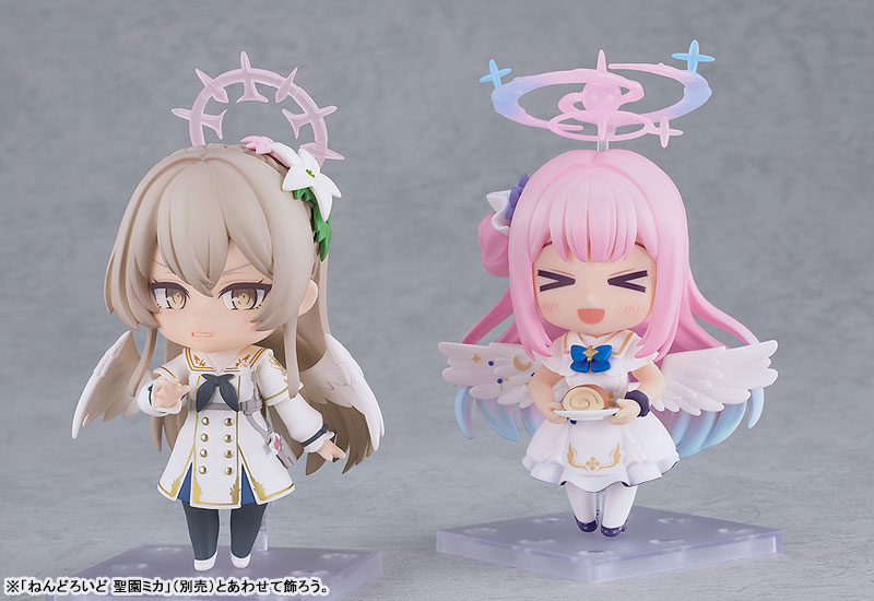 Nendoroid Blue Archive Kirifuji Nagisa