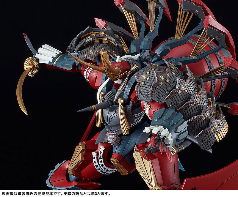 MODEROID Fullmetal Daemon Muramasa Third-generation Seishuusengou Uemon-no-jou Muramasa