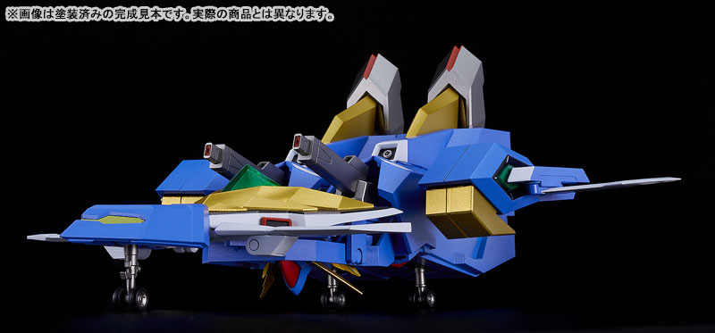 MODEROID Bang Brave Bang Bravern Bang Bravern