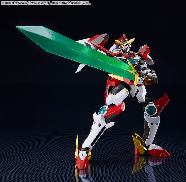 MODEROID Bang Brave Bang Bravern Bang Bravern