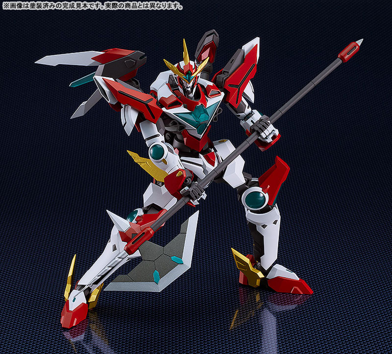 MODEROID Bang Brave Bang Bravern Bang Bravern