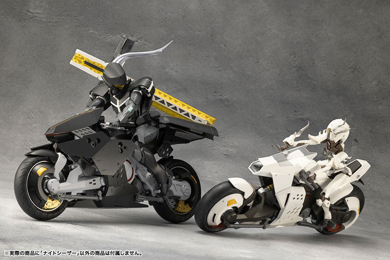 MEGALOMARIA UNLIMITED UNIVERSE NIGHT CZAR