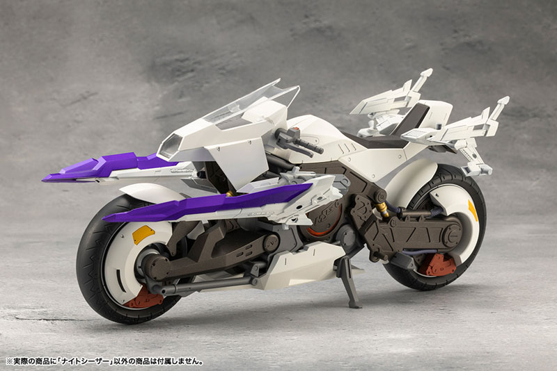 MEGALOMARIA UNLIMITED UNIVERSE NIGHT CZAR