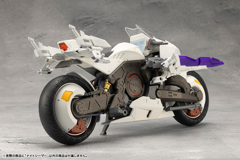 MEGALOMARIA UNLIMITED UNIVERSE NIGHT CZAR