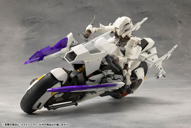 MEGALOMARIA UNLIMITED UNIVERSE NIGHT CZAR