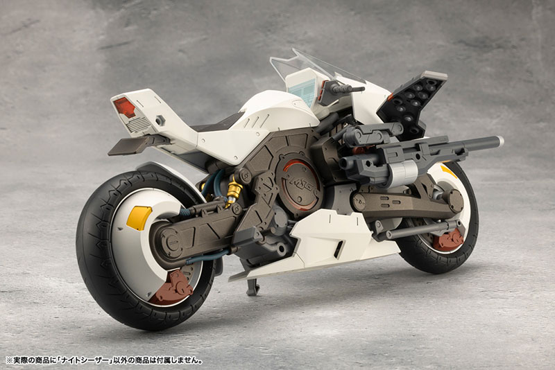 MEGALOMARIA UNLIMITED UNIVERSE NIGHT CZAR