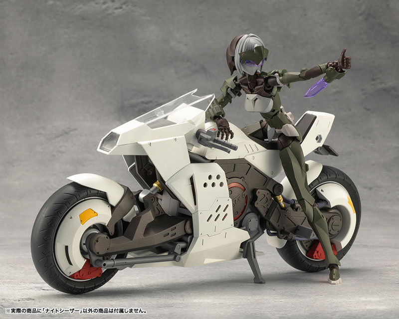 MEGALOMARIA UNLIMITED UNIVERSE NIGHT CZAR