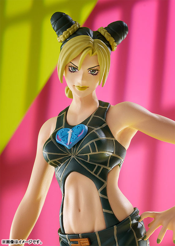 POP UP PARADE Anime JoJo's Bizarre Adventure: Stone Ocean Jolyne Cujoh