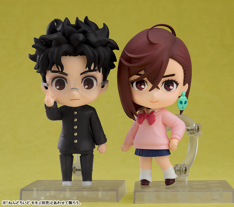 Nendoroid Dandadan Okarun