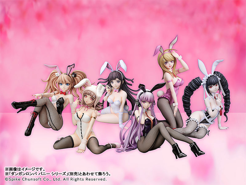 Danganronpa: Trigger Happy Havoc Celestia Ludenberg Bunny Ver. 1/4