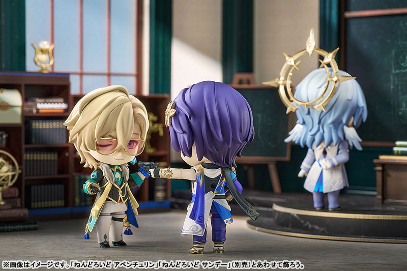 Nendoroid Honkai: Star Rail Dr. Ratio