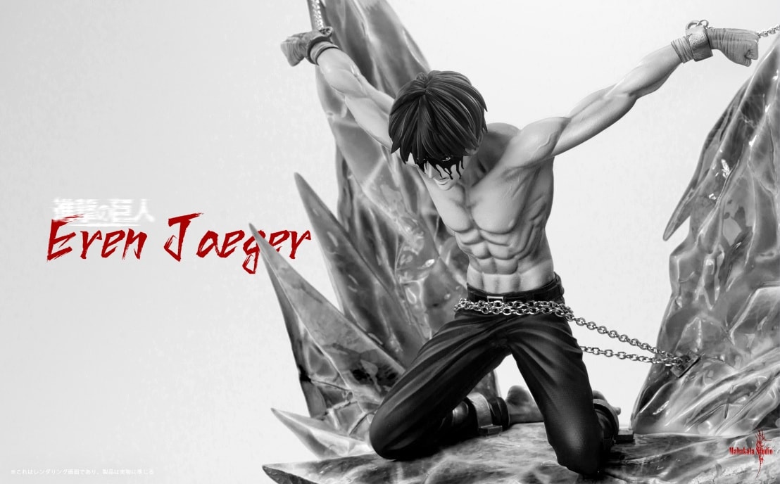 Eren Jaeger - Attack on Titan 1/6