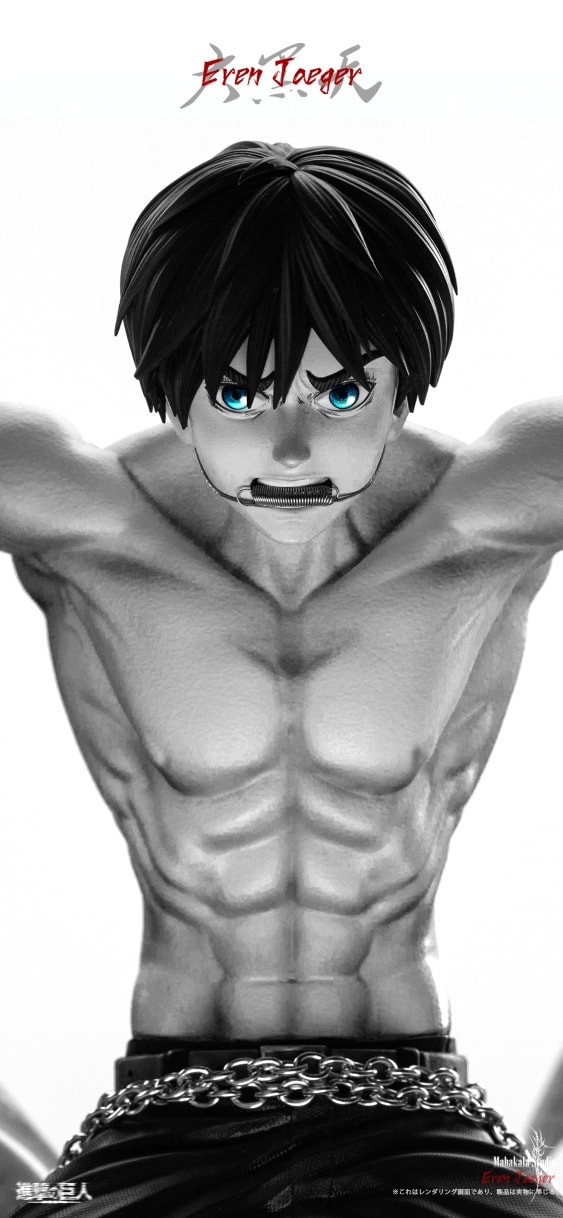 Eren Jaeger - Attack on Titan 1/6