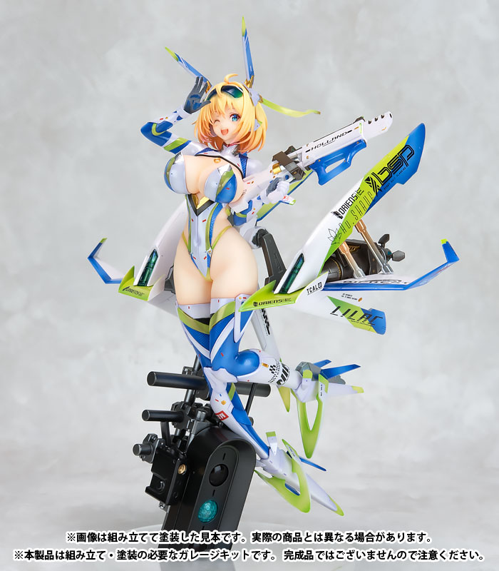 Illustrator Original Sophia F. Scherling Unpainted and Unassembled Resin Kit