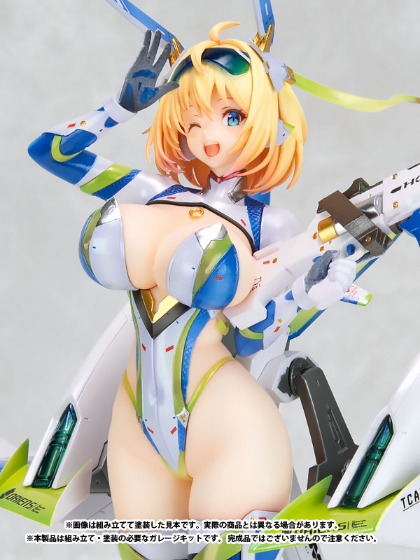 Illustrator Original Sophia F. Scherling Unpainted and Unassembled Resin Kit