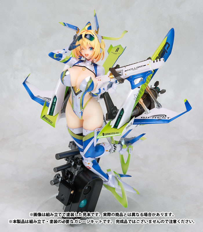 Illustrator Original Sophia F. Scherling Unpainted and Unassembled Resin Kit