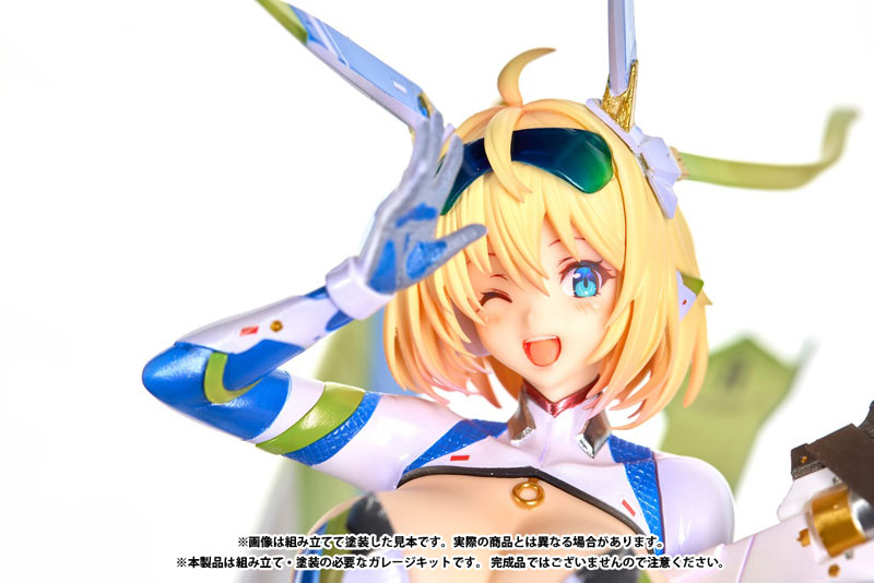 Illustrator Original Sophia F. Scherling Unpainted and Unassembled Resin Kit