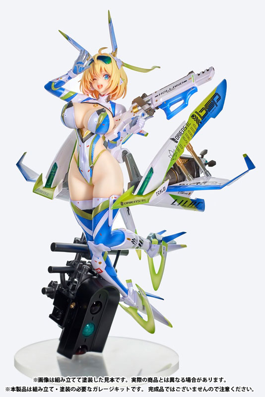 Illustrator Original Sophia F. Scherling Unpainted and Unassembled Resin Kit