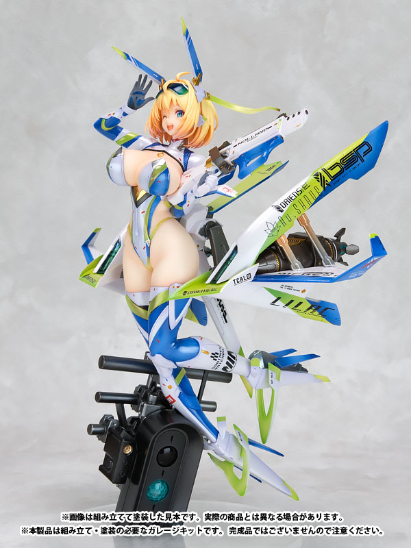 Illustrator Original Sophia F. Scherling Unpainted and Unassembled Resin Kit