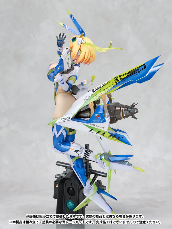 Illustrator Original Sophia F. Scherling Unpainted and Unassembled Resin Kit