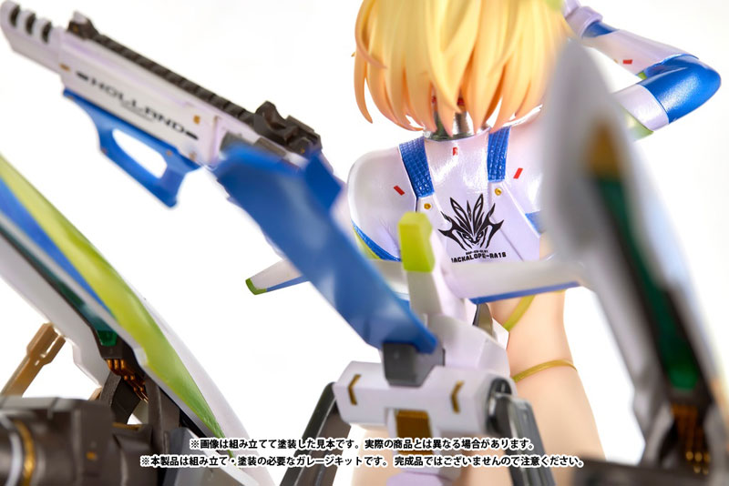 Illustrator Original Sophia F. Scherling Unpainted and Unassembled Resin Kit