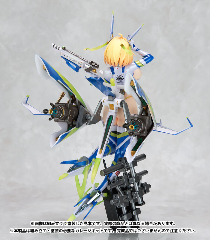 Illustrator Original Sophia F. Scherling Unpainted and Unassembled Resin Kit