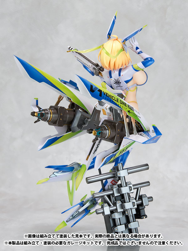 Illustrator Original Sophia F. Scherling Unpainted and Unassembled Resin Kit