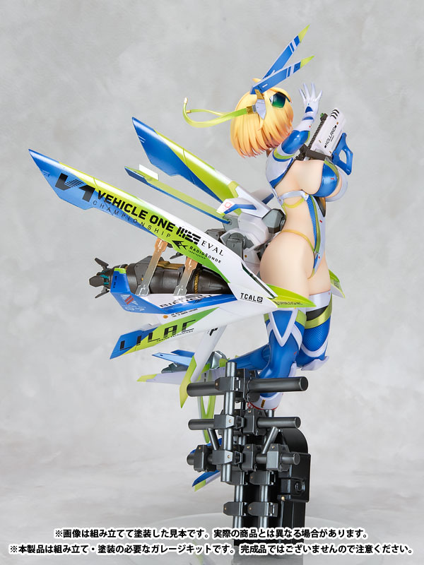 Illustrator Original Sophia F. Scherling Unpainted and Unassembled Resin Kit