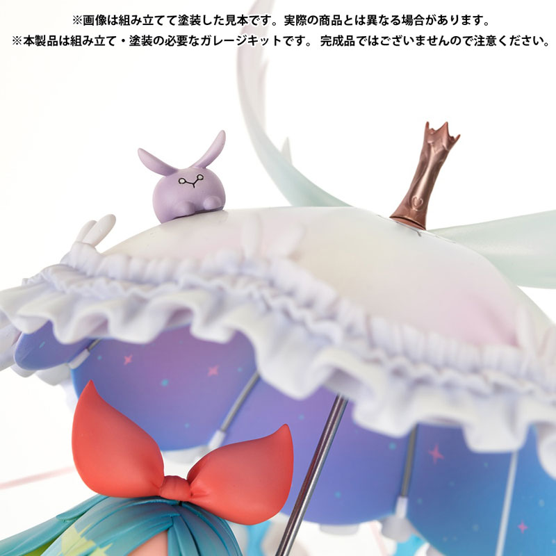 Illustrator Original Carrot-chan Unpainted and Unassembled Resin Kit