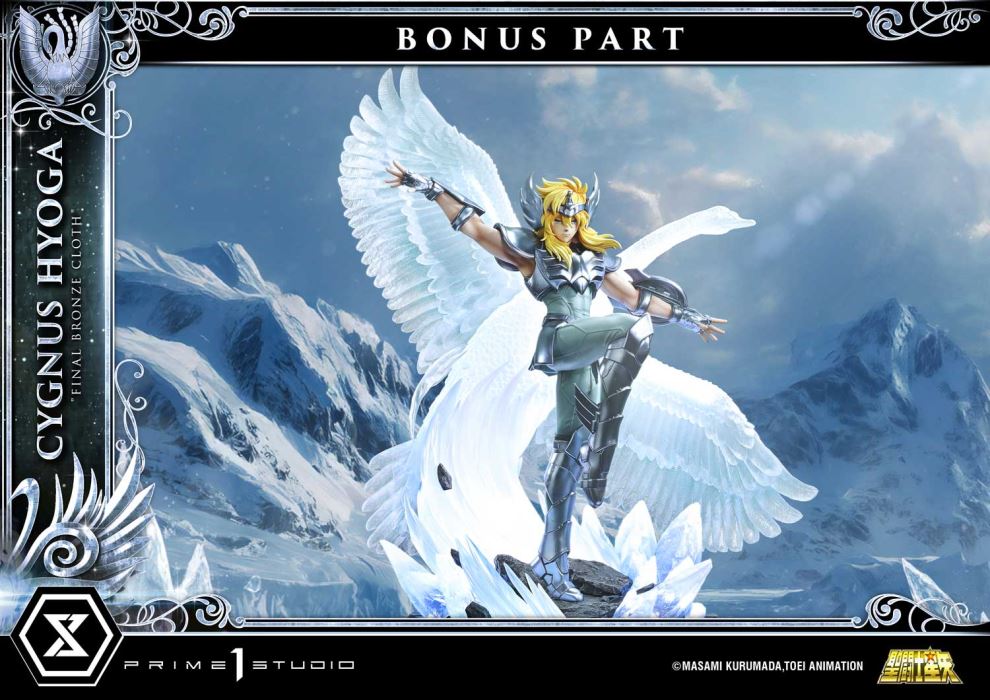 Saint Seiya Cygnus Hyoga Final Bronze Cloth