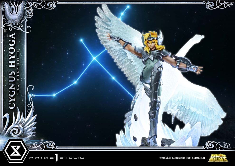 Saint Seiya Cygnus Hyoga Final Bronze Cloth