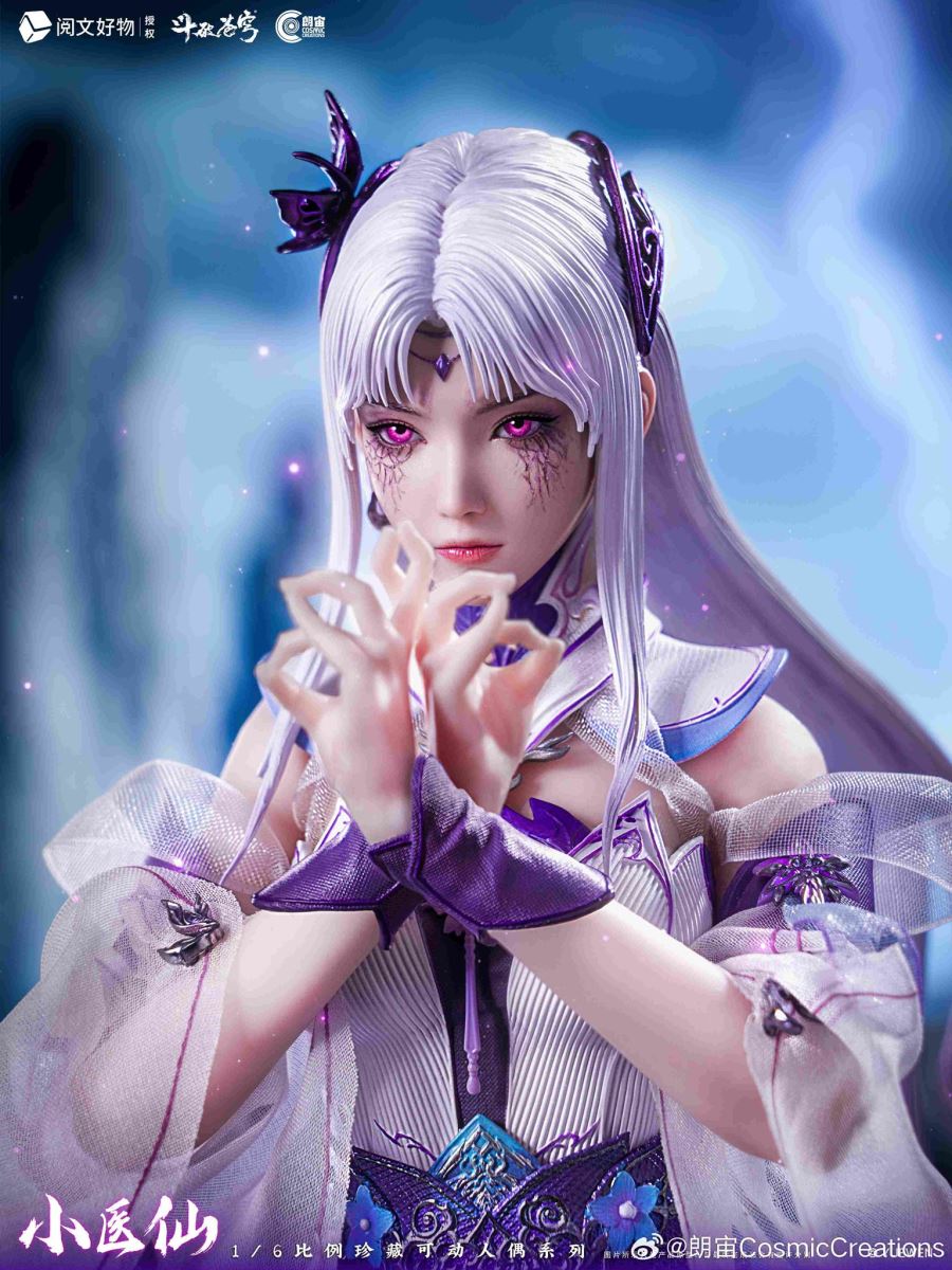 Battle Through the Heavens - Little Fairy Doctor 1/6