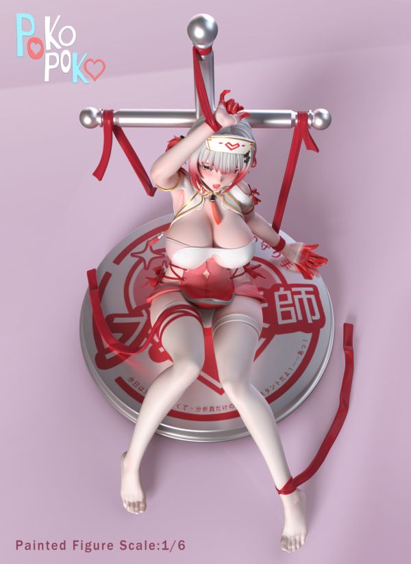 Intern Nurse Dust White Forbidden Zone - Bubu