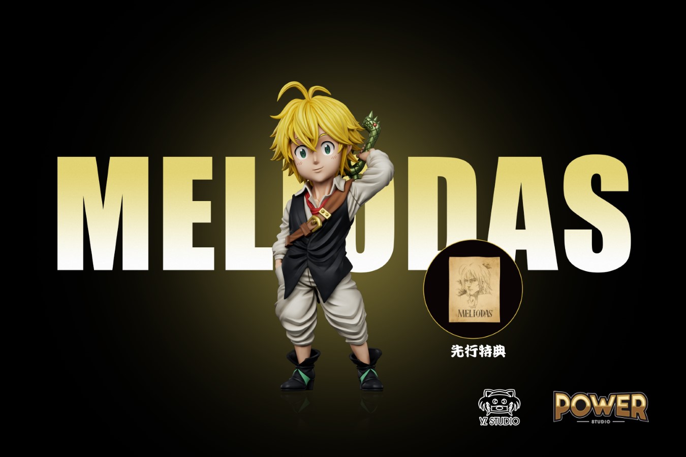 Meliodas - Seven Deadly Sins