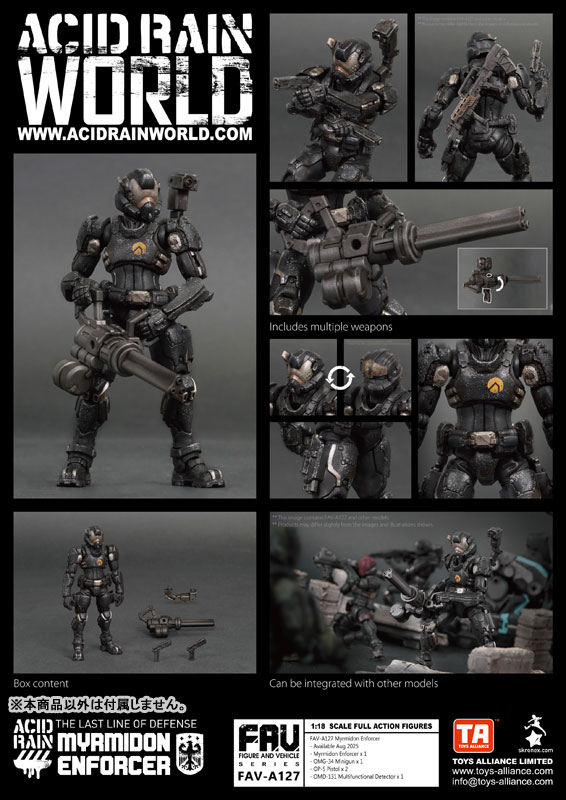 Acid Rain 1/18 Scale FAV-A127 Myrmidon Enforcer