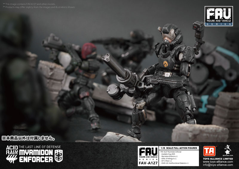 Acid Rain 1/18 Scale FAV-A127 Myrmidon Enforcer