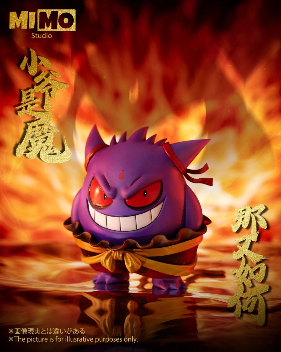 Gengar cos Nezha