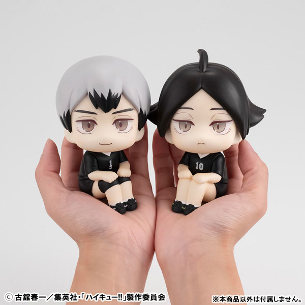 LookUp Haikyuu!! - Shinsuke Kita & Rintarou Suna - Uniform Ver
