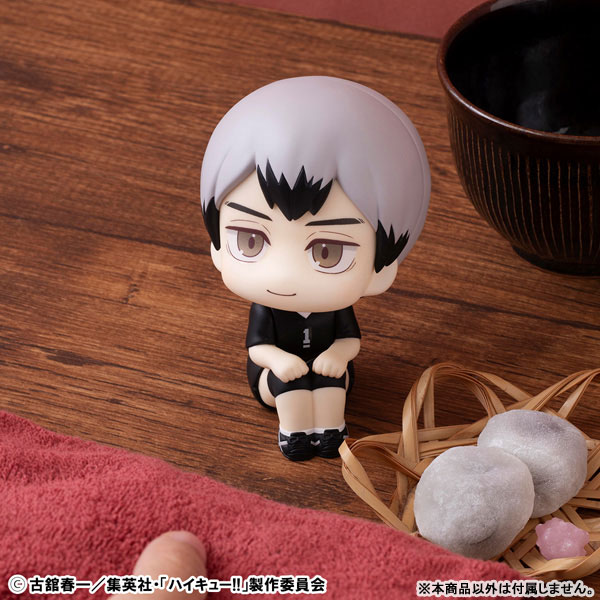 LookUp Haikyuu!! - Shinsuke Kita & Rintarou Suna - Uniform Ver