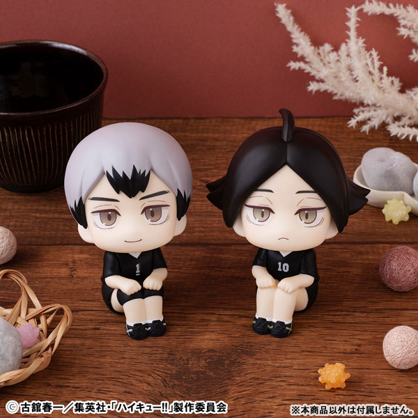 LookUp Haikyuu!! - Shinsuke Kita & Rintarou Suna - Uniform Ver